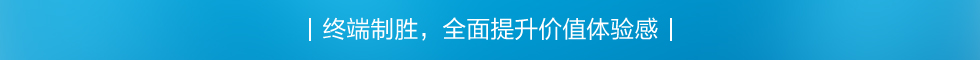 太阳能路灯，太阳能厂家，太阳能价格