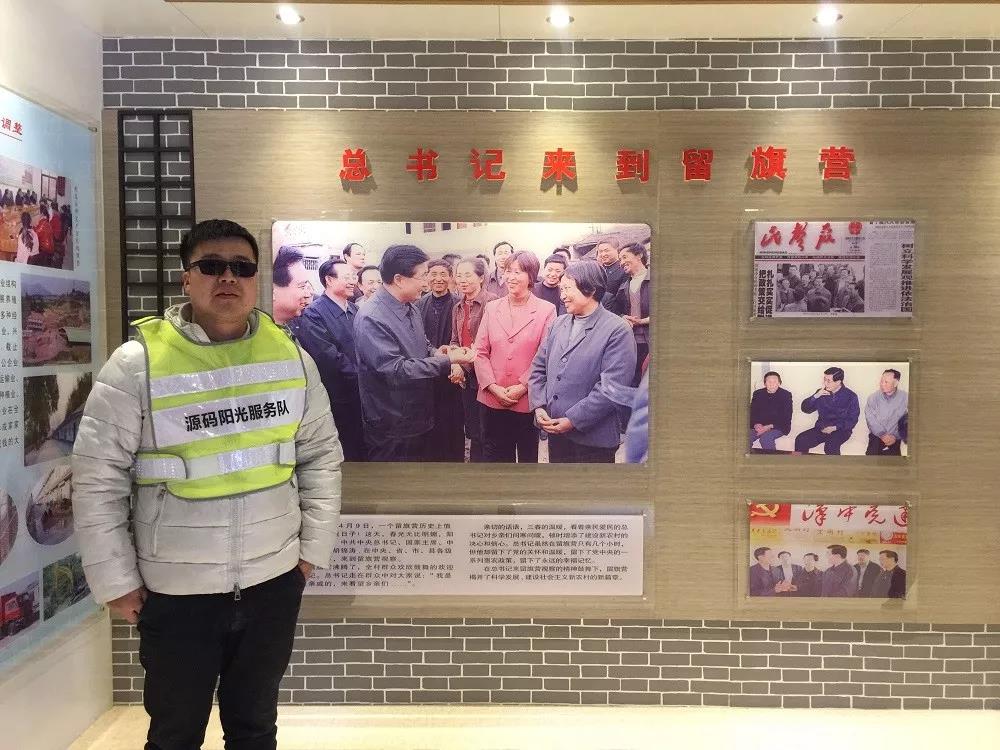 源码阳光服务队奔赴陕西大地，开展冬季巡检守护行动！